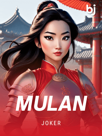 Mulan screenshot