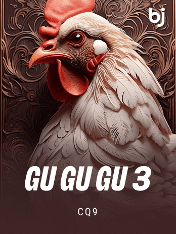 Gu Gu Gu 3 screenshot