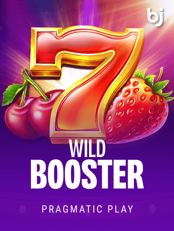 Wild Booster screenshot