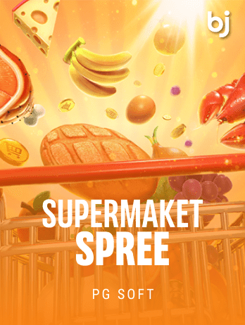Supermarket Spree screenshot