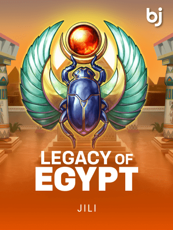 Legacy of Egypt screenshot